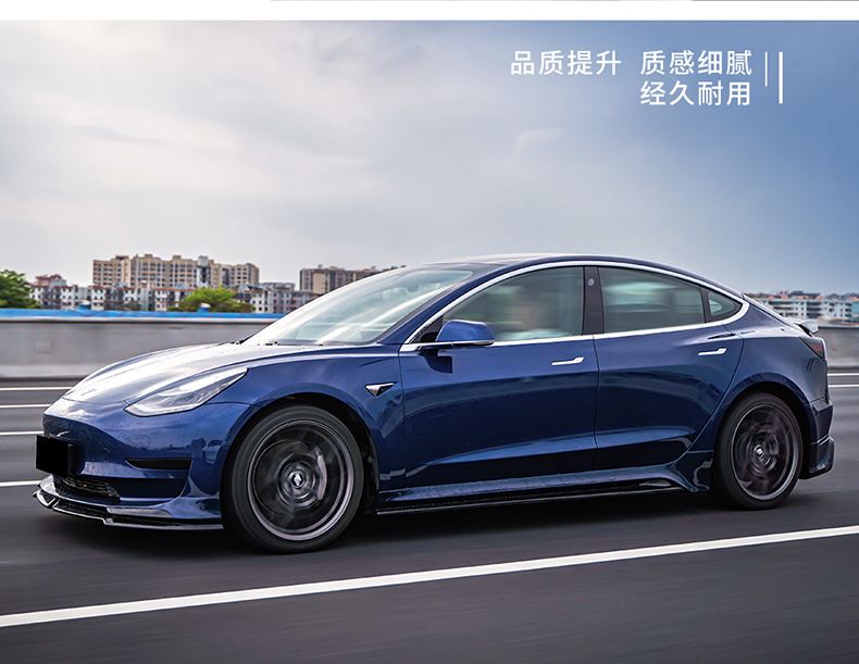 特斯拉model3三元里 特斯拉model3三元里电池续航