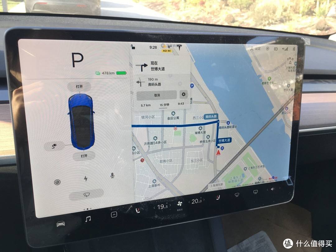 陈震modely试驾 model3试驾评测 陈震