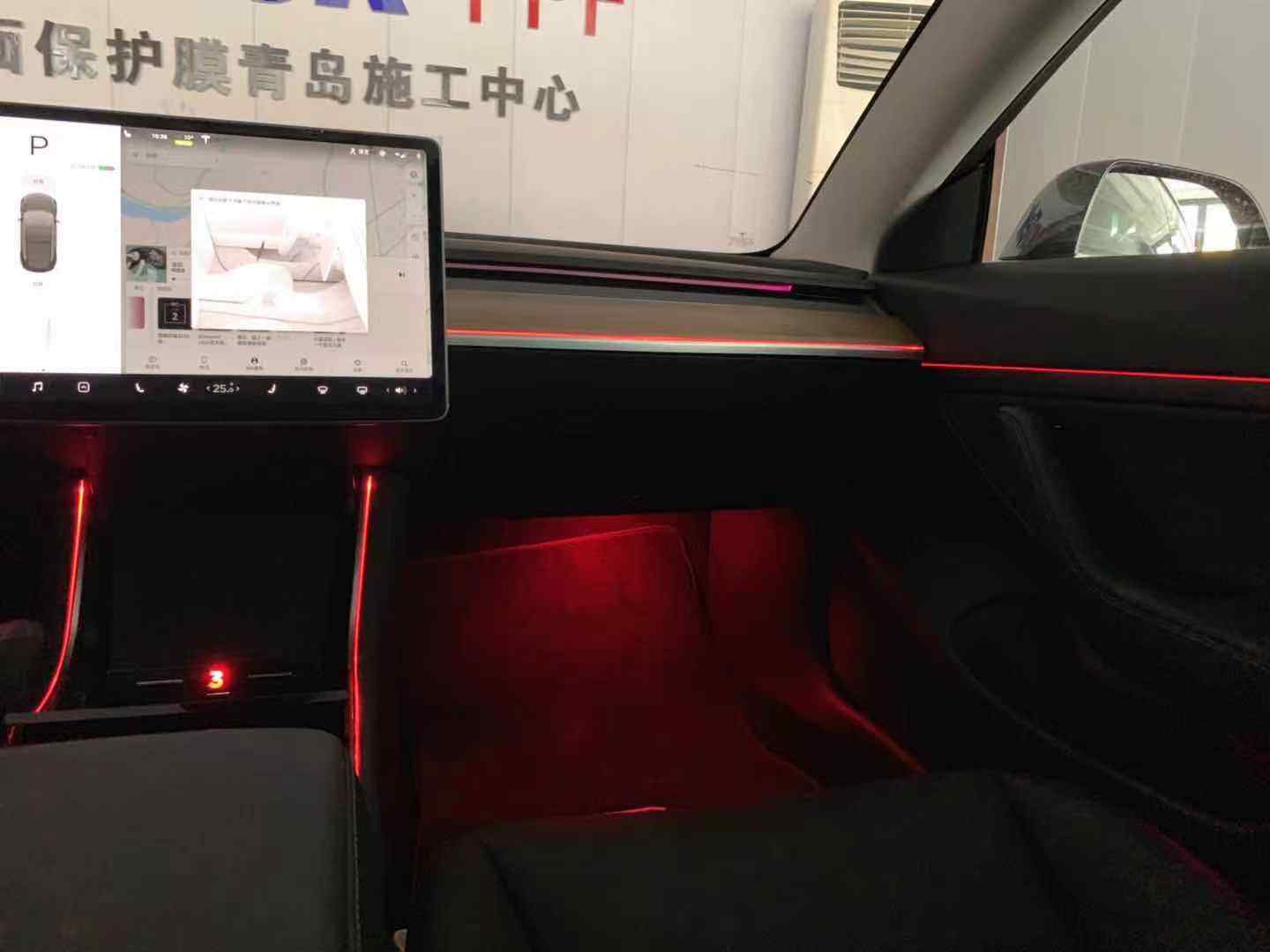 model3开门自动亮灯 model3车内灯自动开关