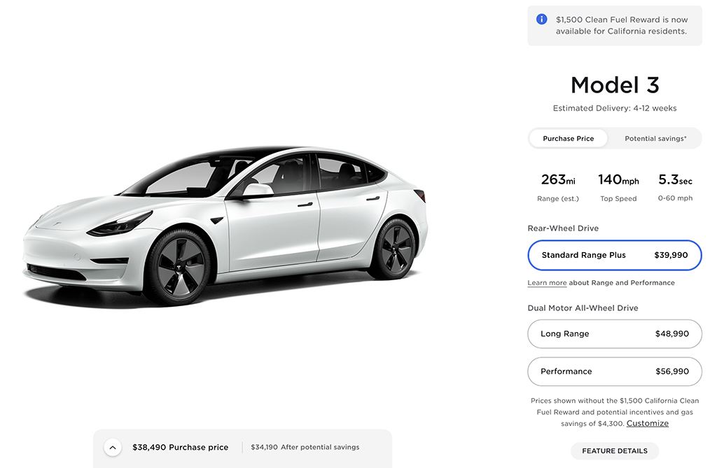 model3充满要多久 model3 家用充电多久充满