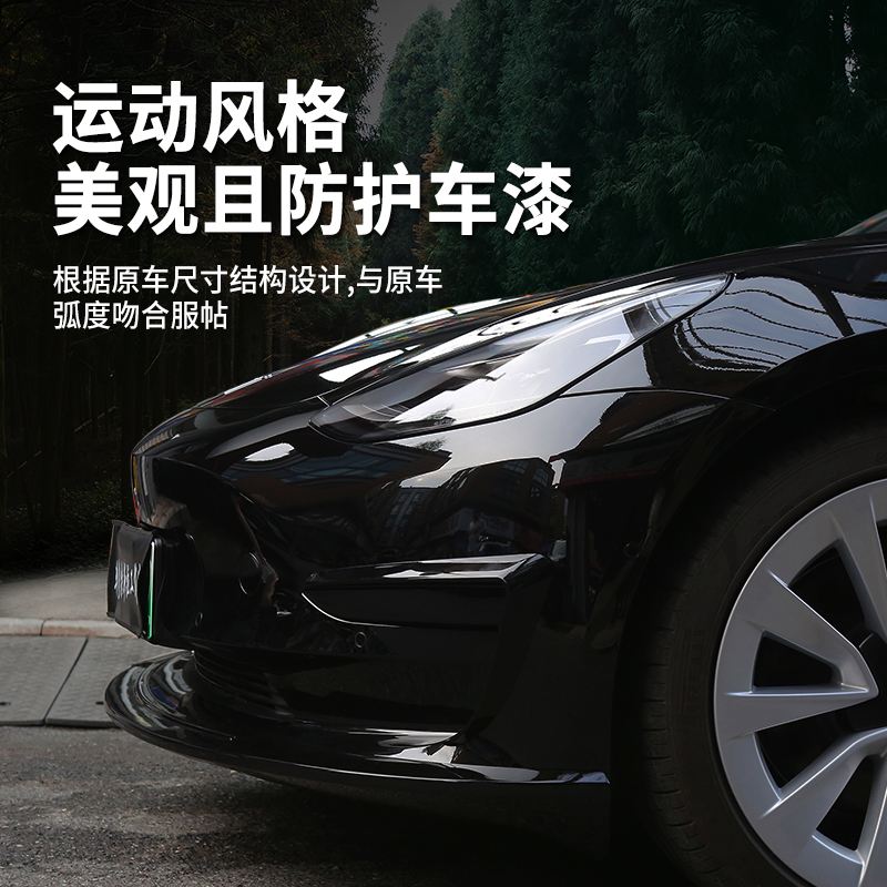 model3碳纤维黑色 model3黑色是金属漆吗?