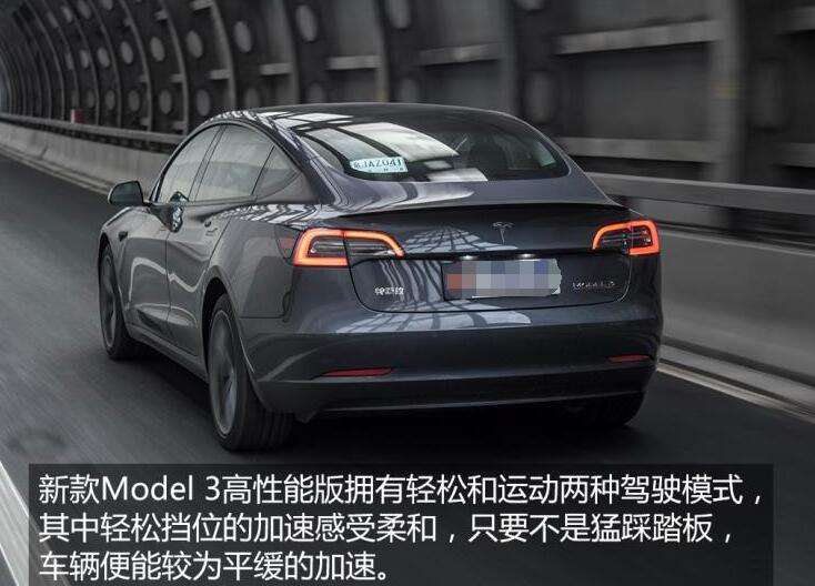 什么时候入手model3 什么时候入手苹果手机最划算