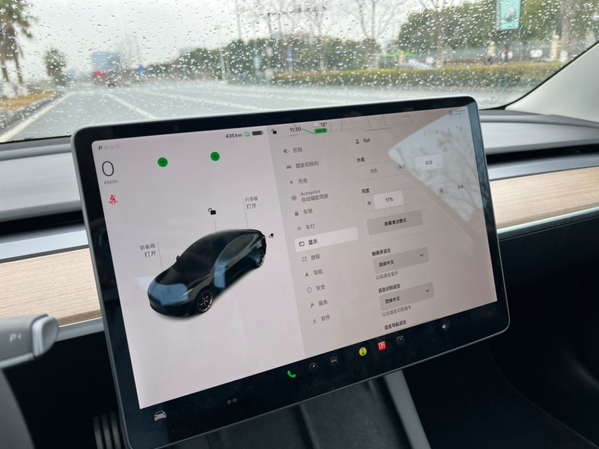 model3红灯风扇 model3车灯总开着