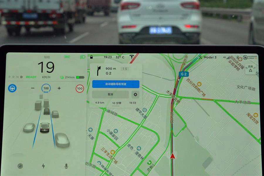 model3导航不好用 特斯拉model3导航不准
