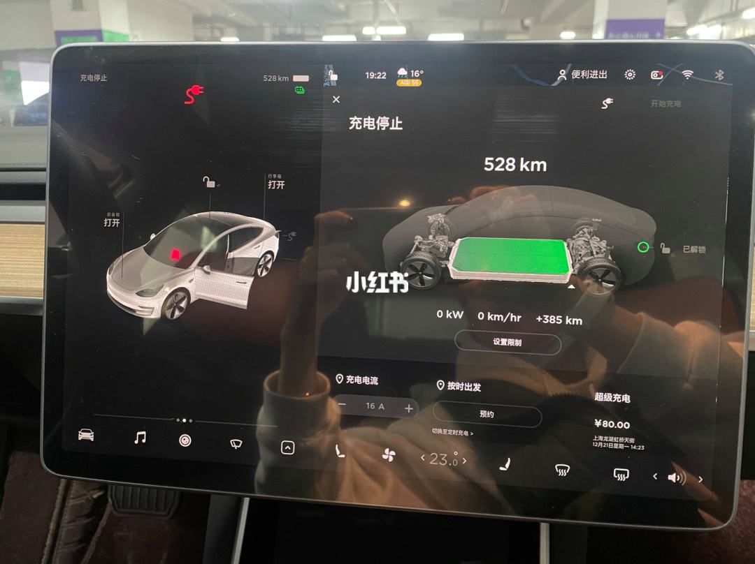 怎么让model3开出来 请首先了解如何使用你的model3