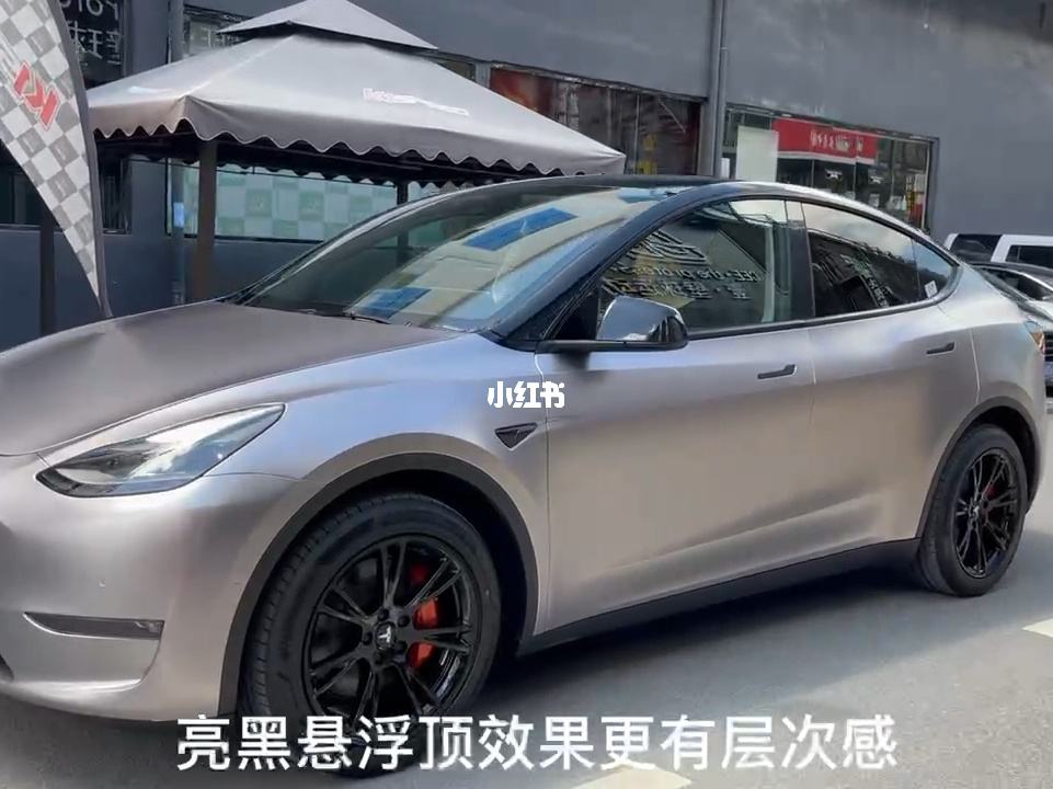 modely8年保养费用 特斯拉modely保养费用