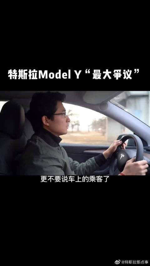 modely宠物模式在哪 model3宠物模式怎么开启