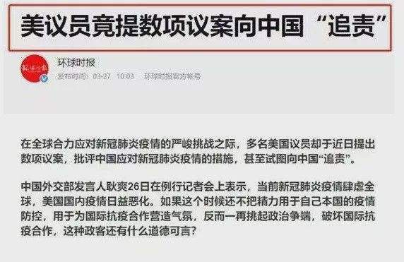 贵州外援确诊新冠病毒 贵州外援确诊新冠病毒人员