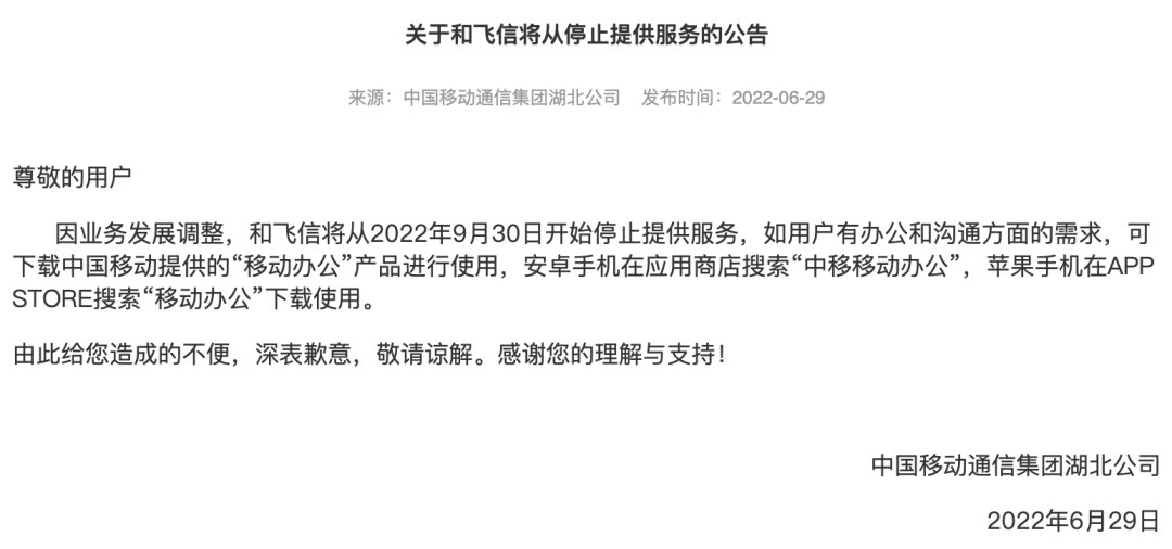 安卓修改运营商 安卓手机修改运营商