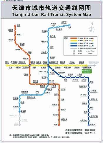 天津地铁二号线运营时间 天津地铁二号线的运营时间