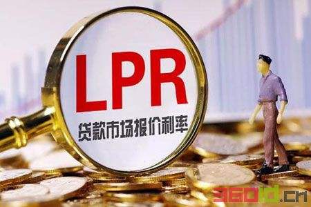 农村信用社怎么转LPR 农村信用社怎么转账给别人