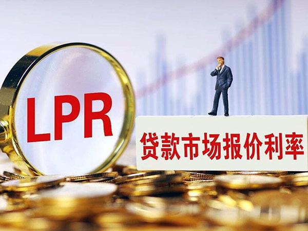 农村信用社怎么转LPR 农村信用社怎么转账给别人