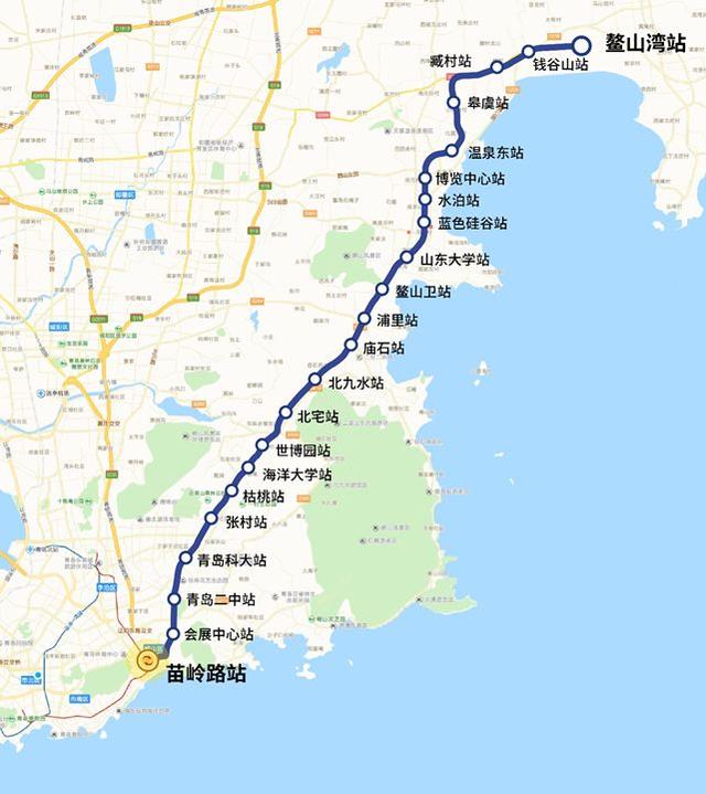 青岛地铁3号线运营时间 青岛地铁3号线运营到几点