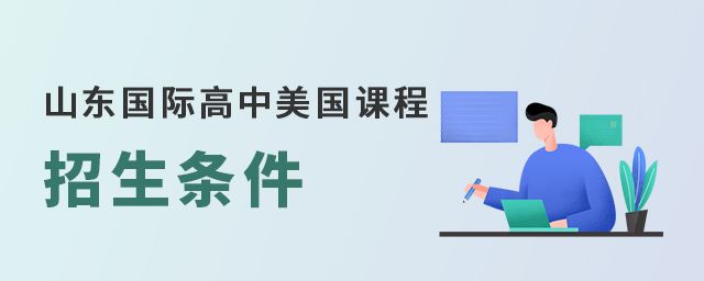 国际化运营笔试 全球化运营小语种面试