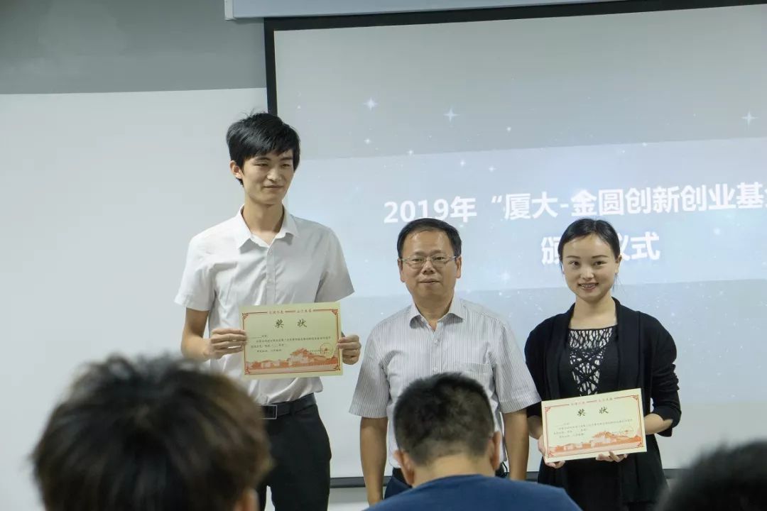 大学生怎么拿到天使投资 大学生怎么拿到天使投资资格