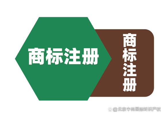 注册名字商标多少钱 商标注册一般多少钱一个