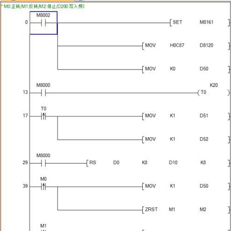 三菱plc急停程序 三菱plc急停程序梯形图