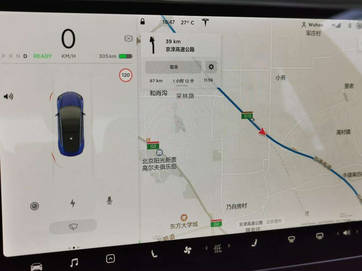 model3开高速安全吗 model 3可以上高速吗