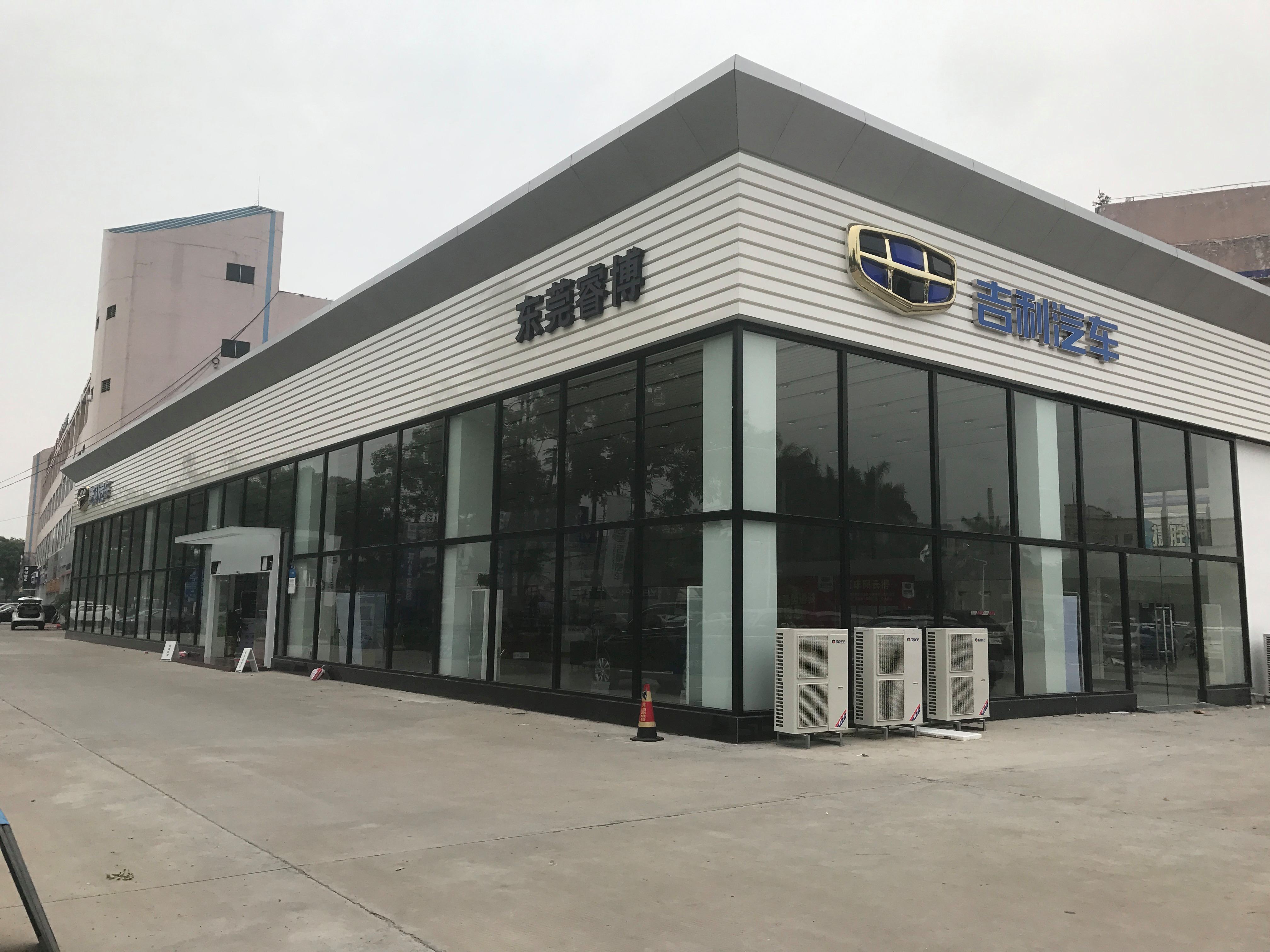 浏阳吉利4s店电话 浏阳长安汽车4s店地址