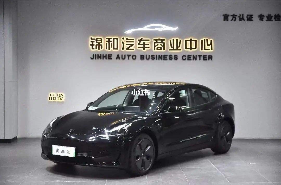 model3概念 model 3是啥