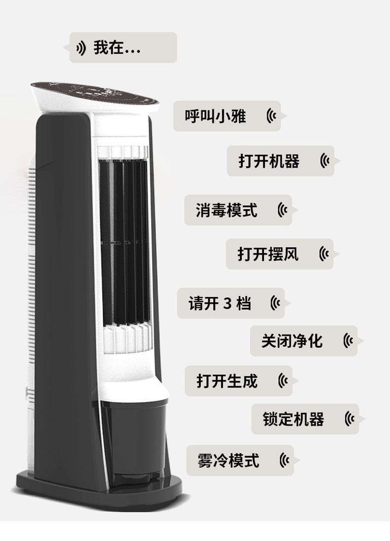 加湿器能杀新冠病毒吗 加湿器能杀新冠病毒吗视频