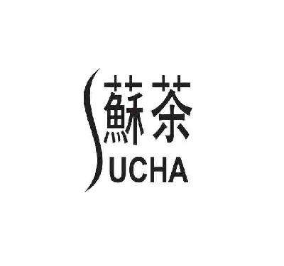 无锡市商标注册 无锡企业注册无锡