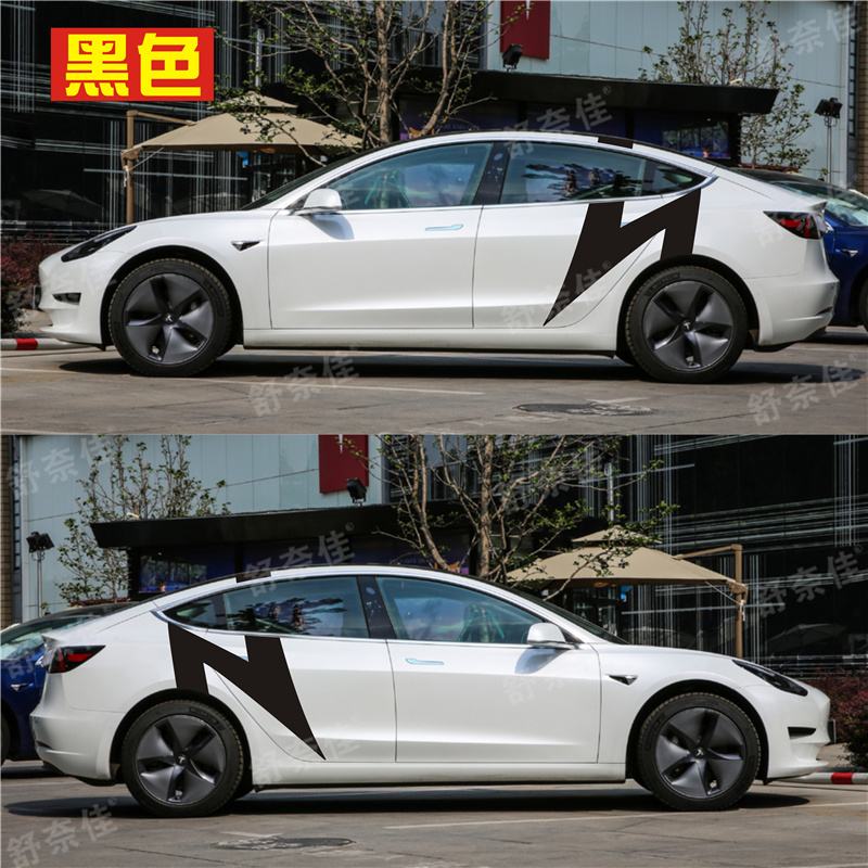 model3车贴位置 特斯拉model3需要贴车衣吗