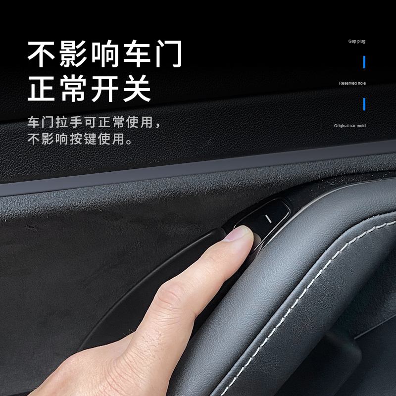 model3车门铝合金 model 3是铝合金车身吗