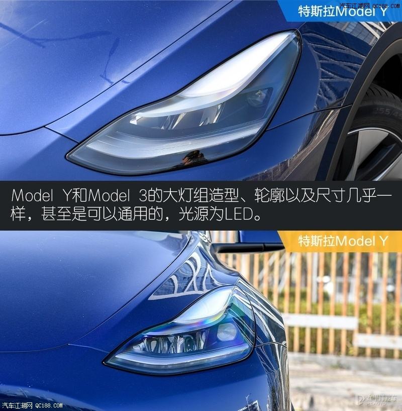 特斯拉modely刹车卡 特斯拉modely刹车卡钳是牌子