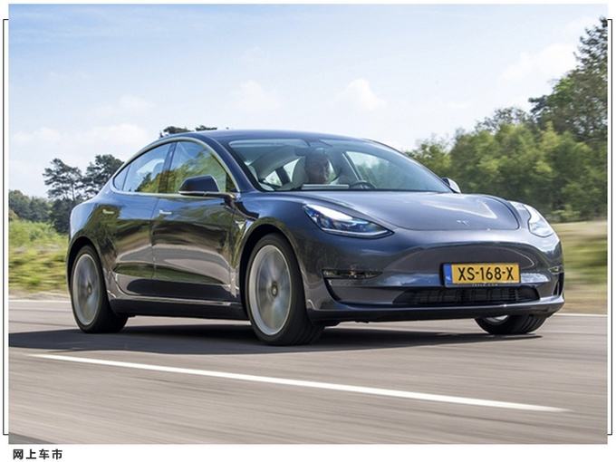 国产model3离地间隙 model 3和model y离地间隙