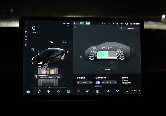 model3没声音了 手机连model3没有声音