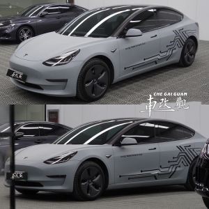 model3个性车贴 特斯拉model 3贴车衣