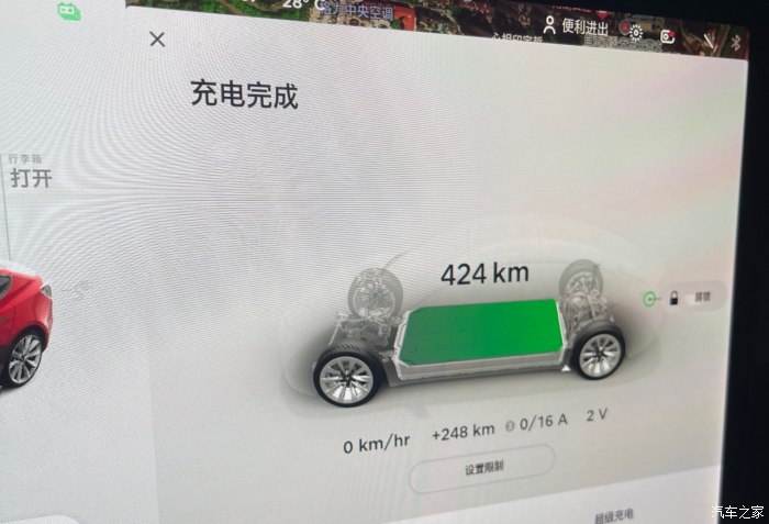 国产model3电池型号 2021款国产model3是什么电池