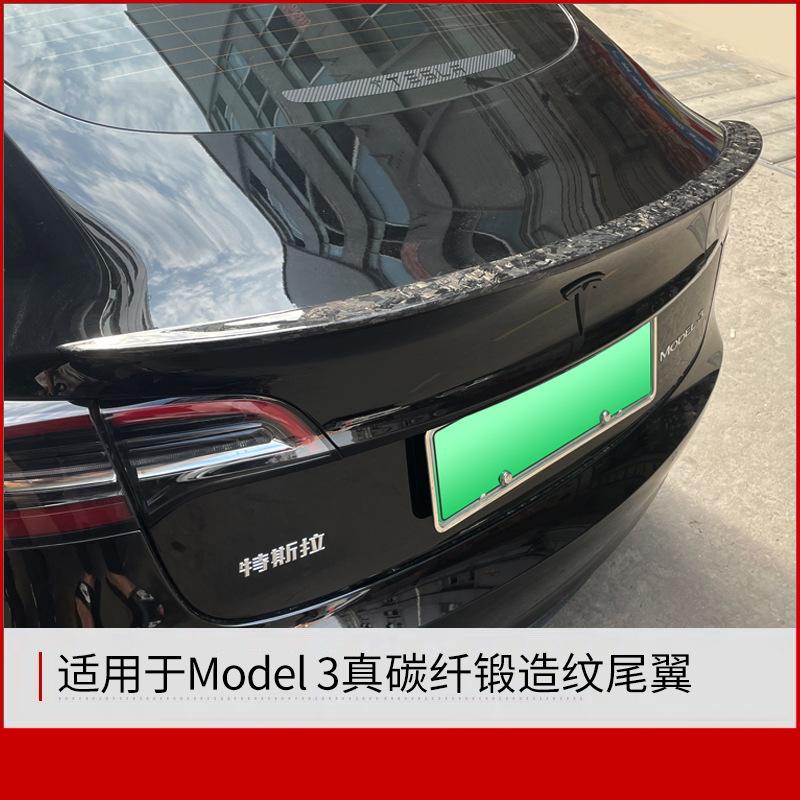 特斯拉model3卡机 特斯拉model 3故障率