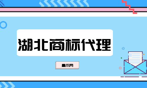 商标交易网 商标买卖网中华商标买卖网