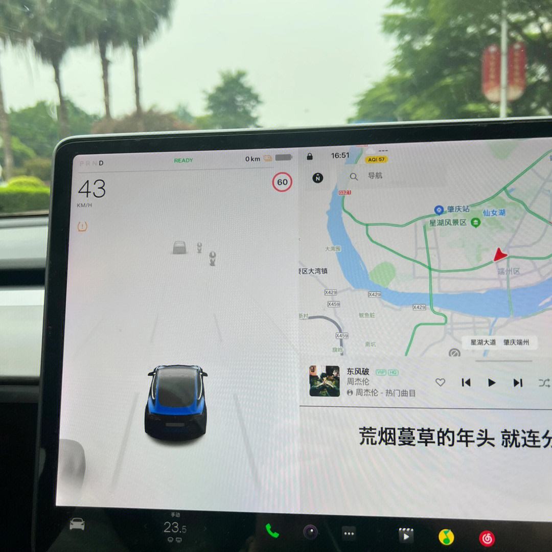 model3行驶数据 model3已行驶里程