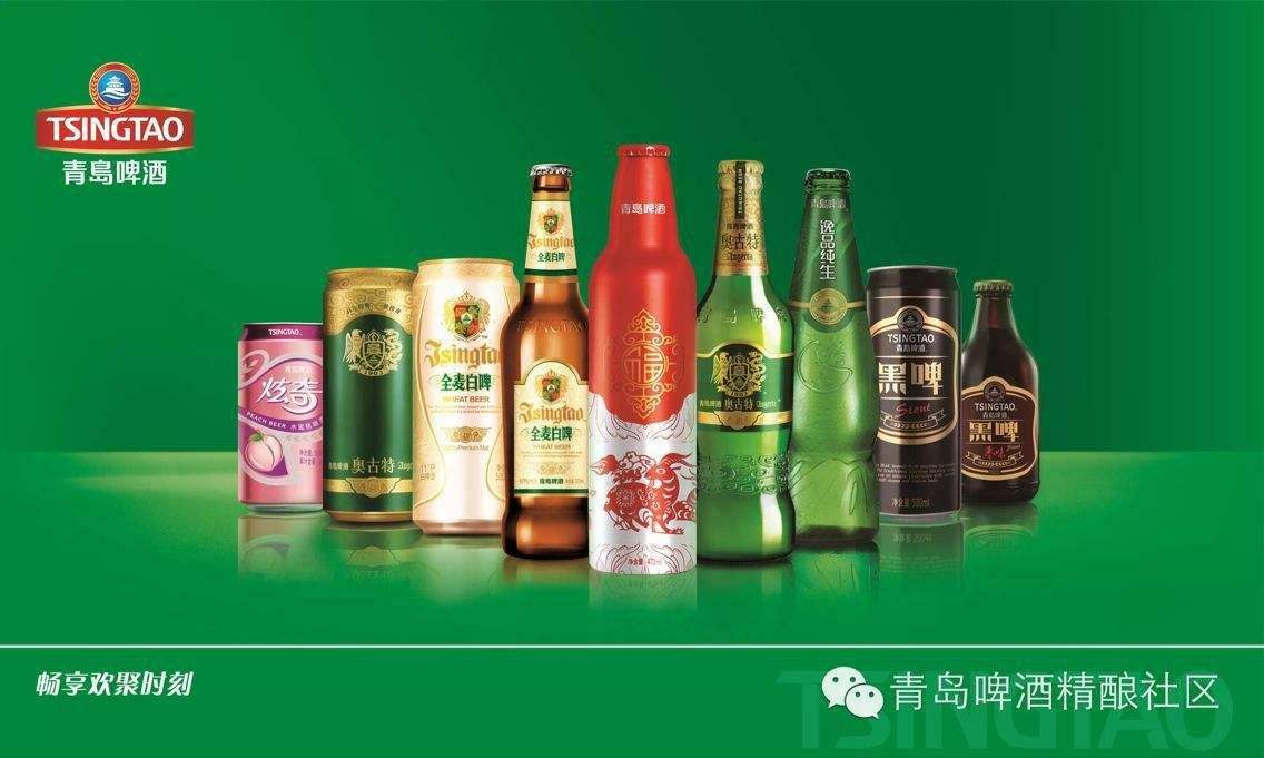 全国十大啤酒品牌 全国最大的啤酒品牌