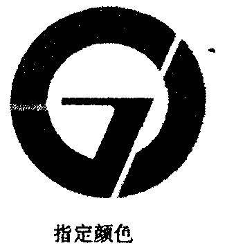 361商标 361商标及logo