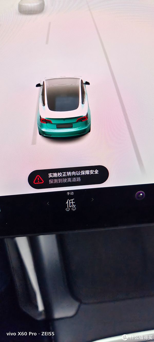 model3sd卡在哪 model3内置sim卡