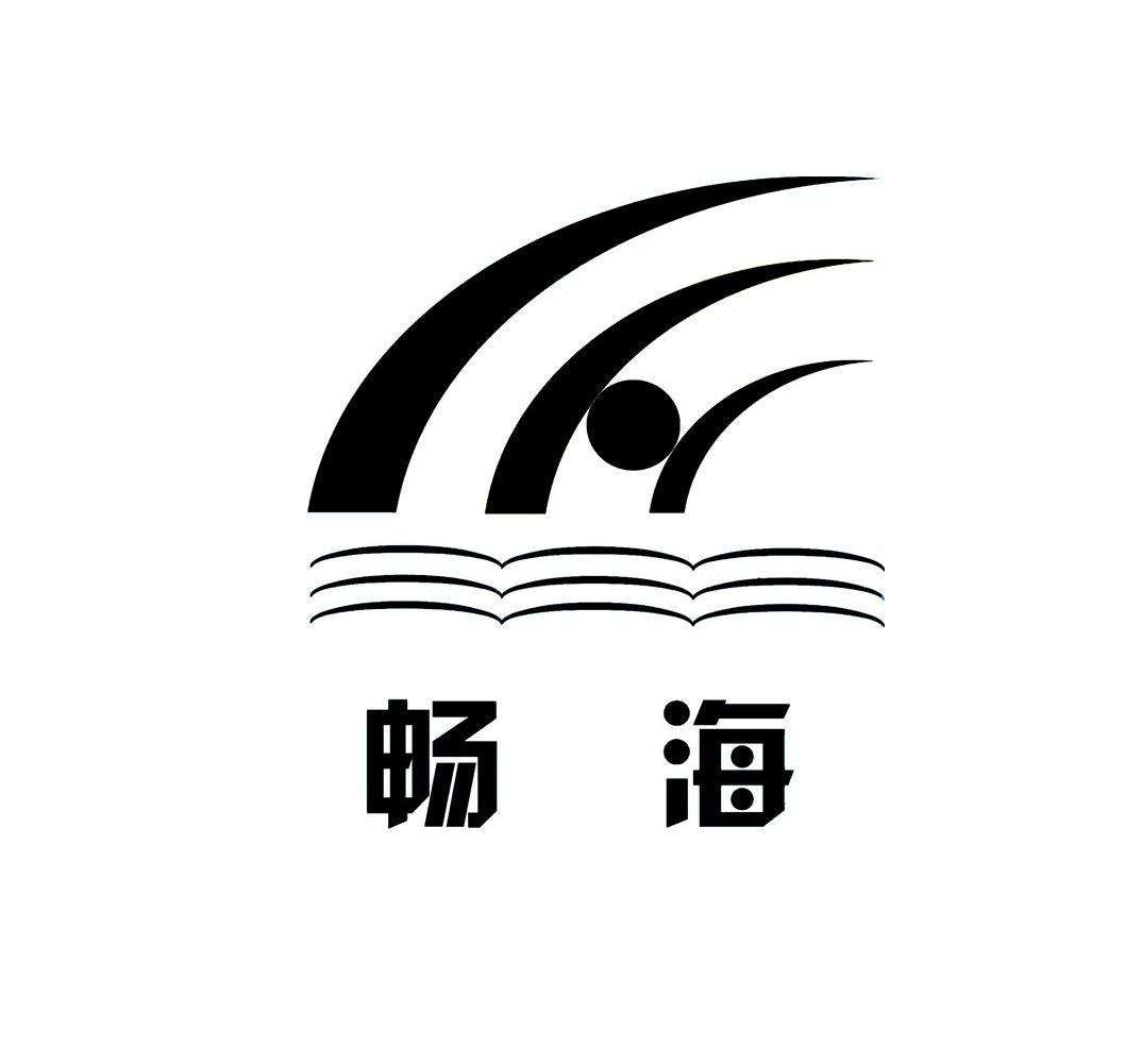 青岛商标设计公司 青岛商标设计公司有哪些