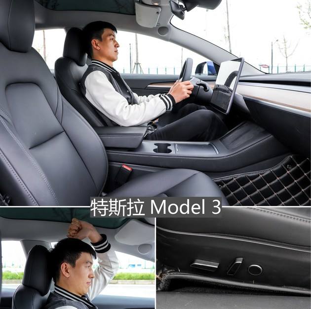 身高model3 身高体重标准表 儿童