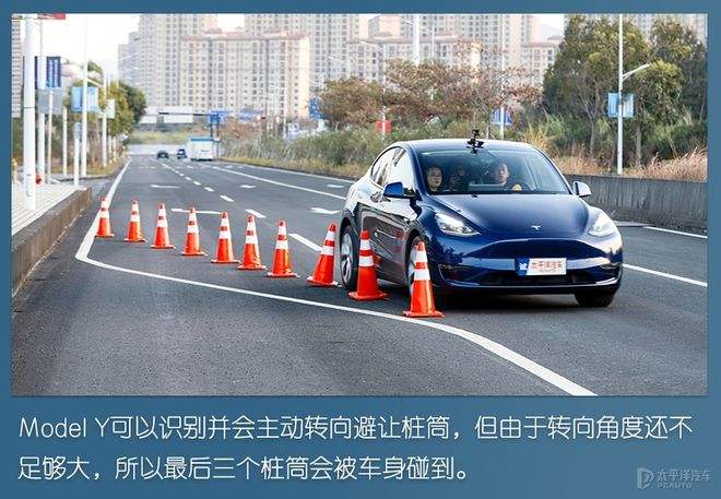 model3变道太快 特斯拉model3自动变道