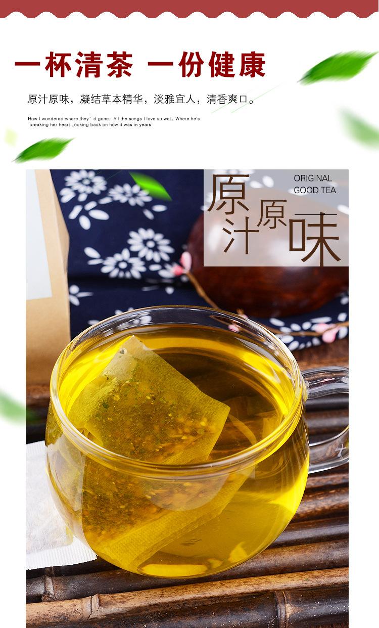 青钱柳薏仁茶能减肥吗 蒲湿薏仁茶的功效可以减肥