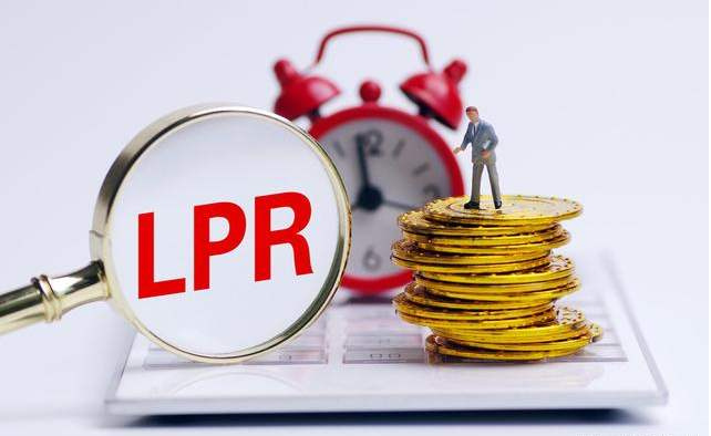 lpr加入基点 为什么lpr要加基点