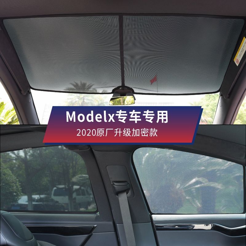 model3天窗颜色 model 3有天窗吗