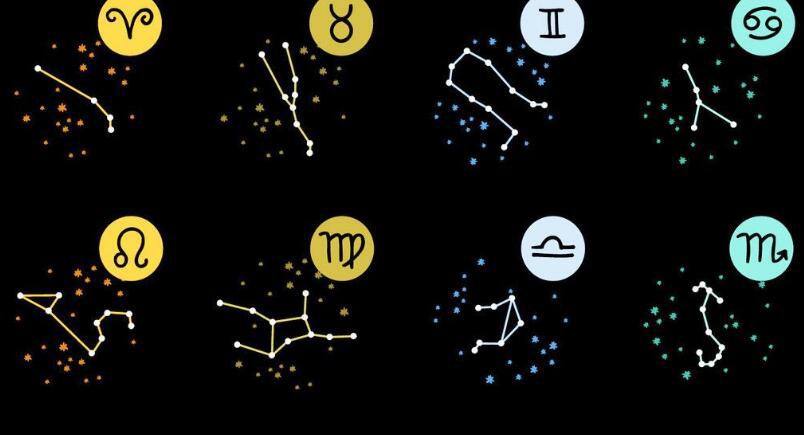 有没有关于星座的软件 有没有关于星座的软件啊