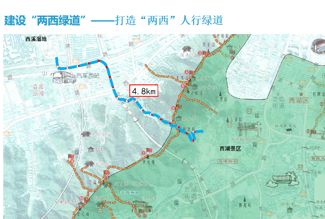 西湖景区范围 西湖景区 范围