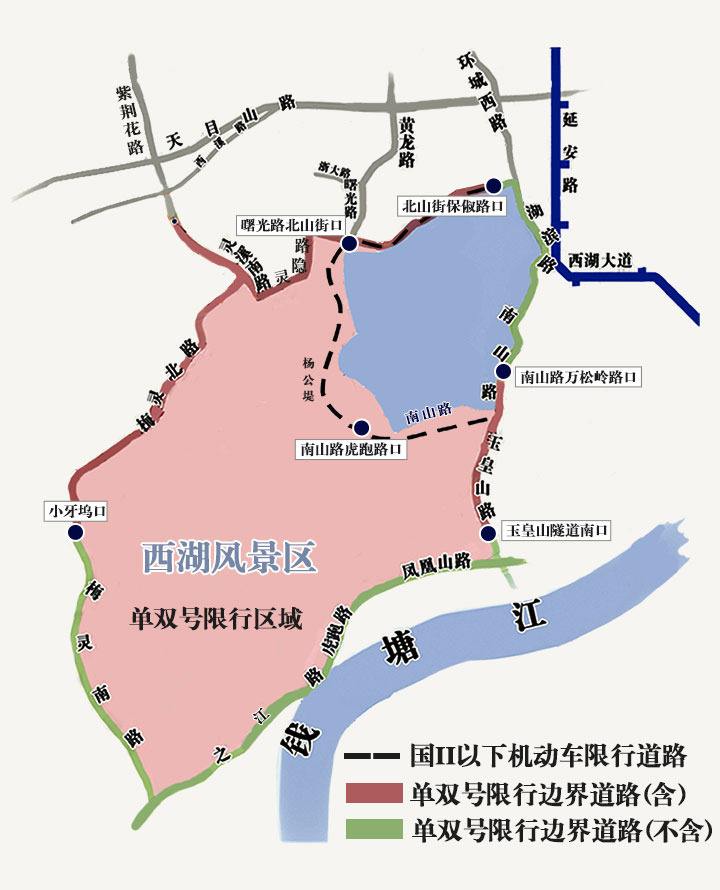 西湖景区范围 西湖景区 范围