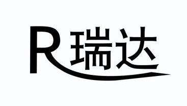 商标r怎么打 商标r怎么打出来的