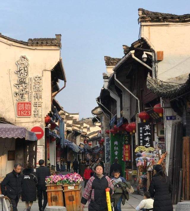 屯溪老街到黄山高铁站 屯溪老街到高铁站怎么坐车